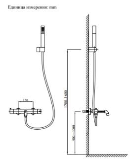 Смеситель для ванны AltroBagno Unione 0221 NeOp